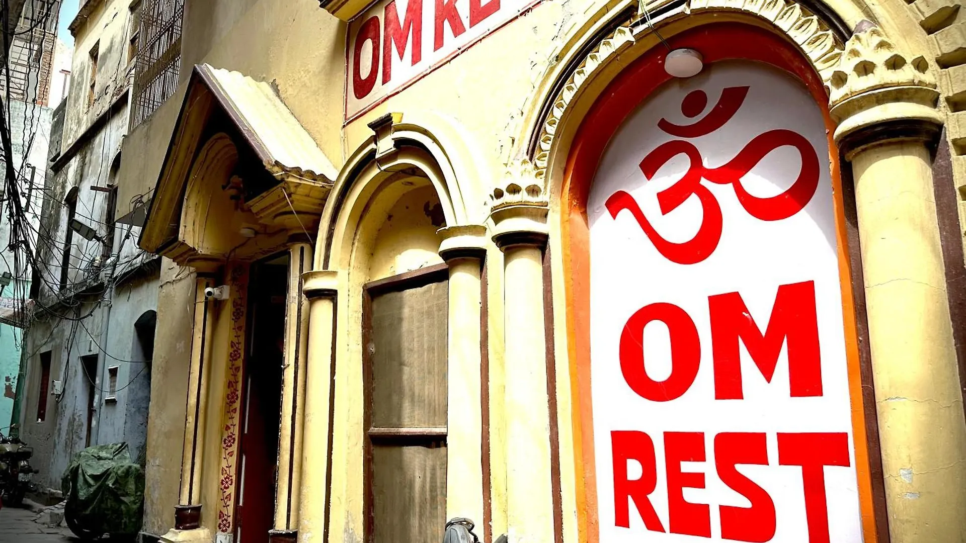 בית הארחה Om Rest House D24 32A, Pandey Ghat, Bengali Tola, Varanasi, Utter Pradesh